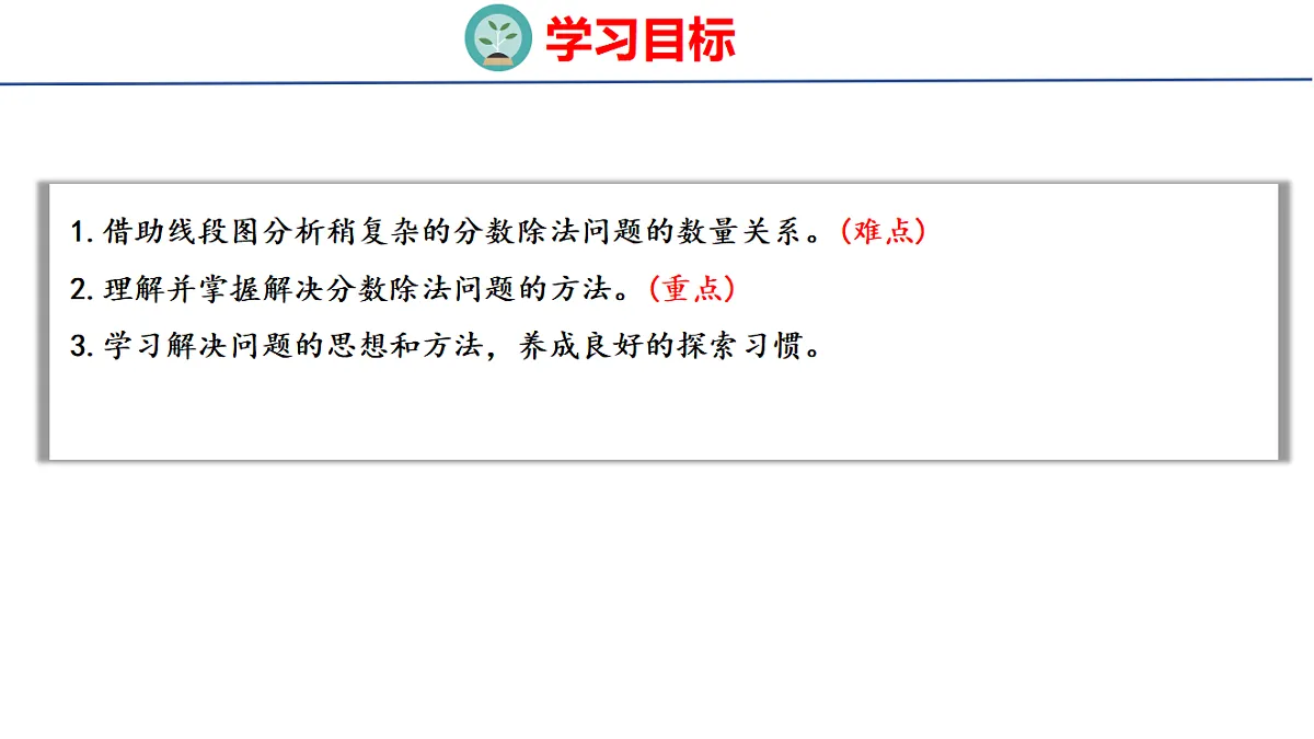 18507793第2页