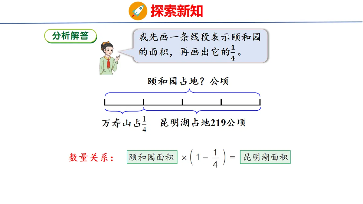 18507793第6页