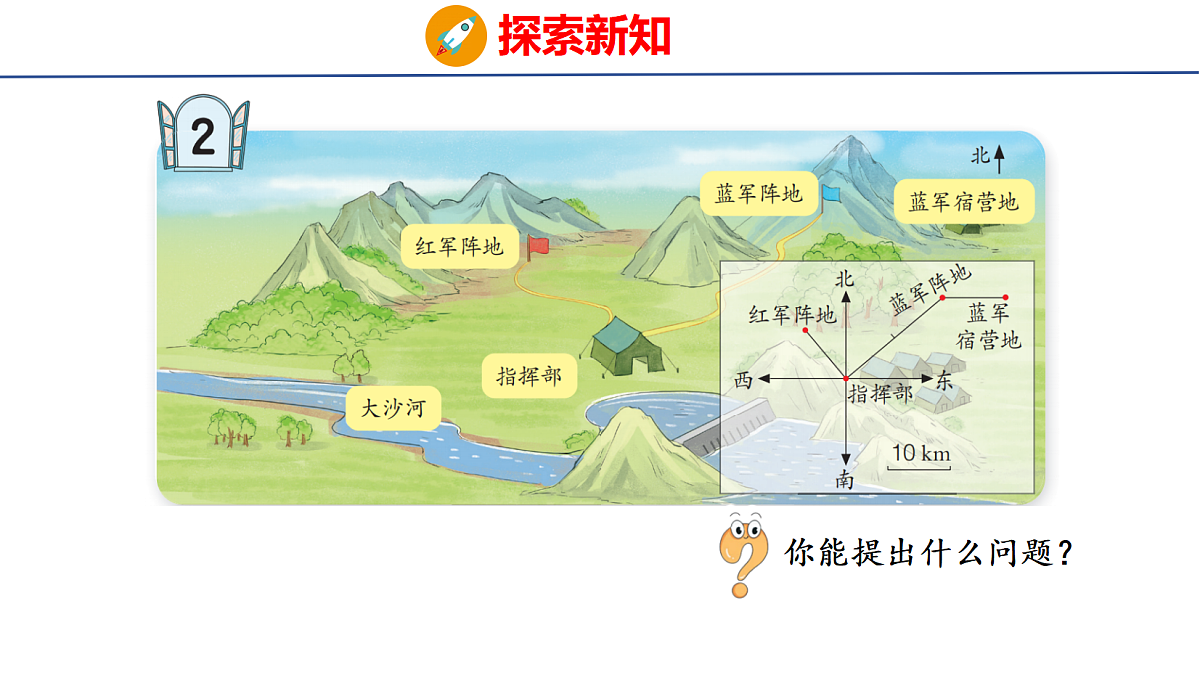 18507796第3页