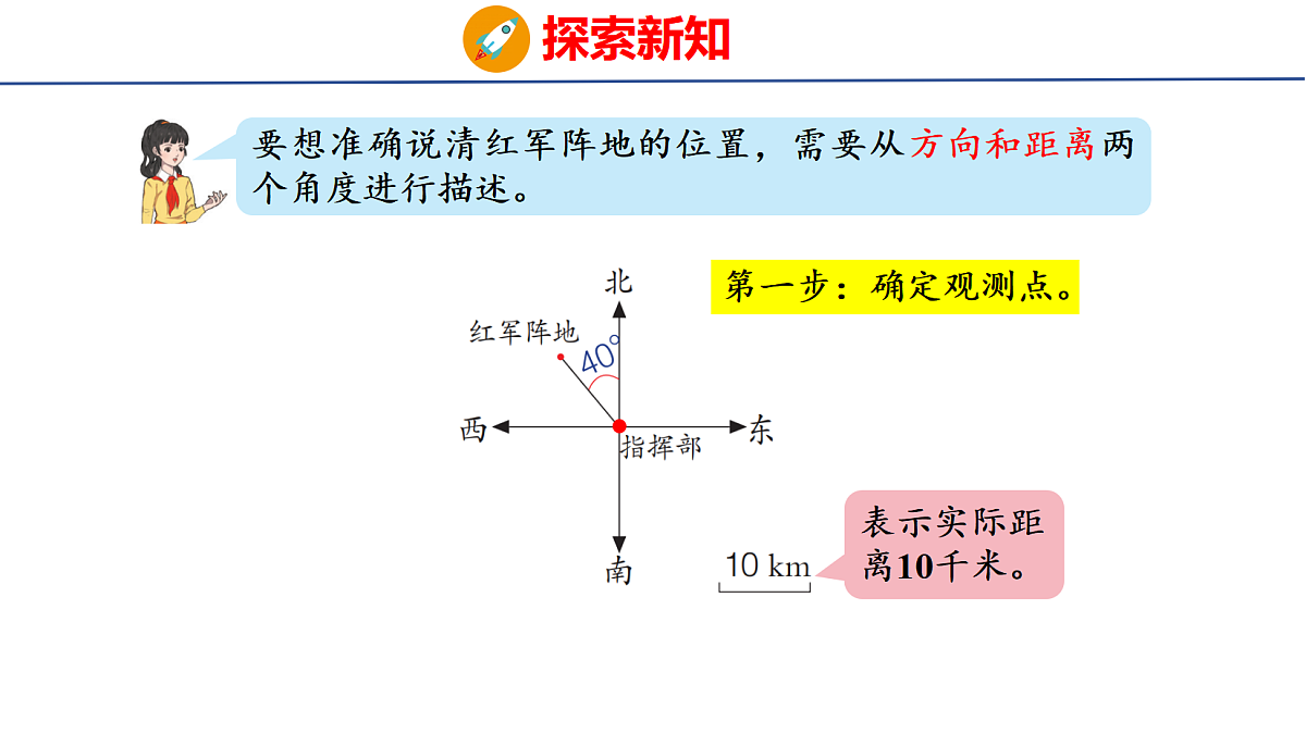 18507796第6页