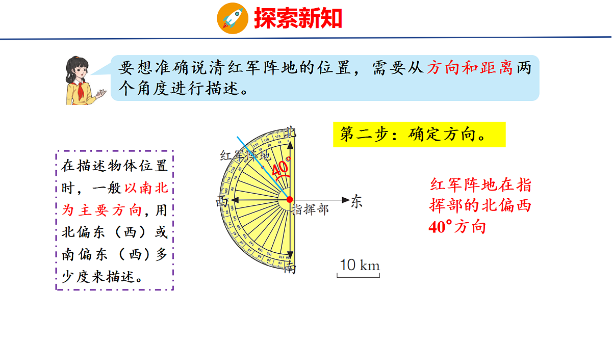 18507796第7页