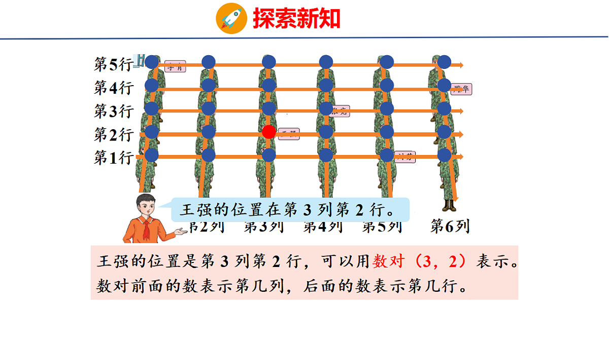 18507797第8页