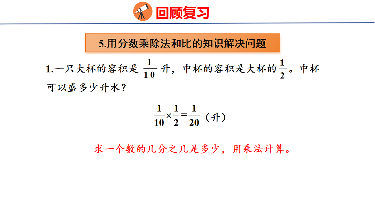 18507800第8页