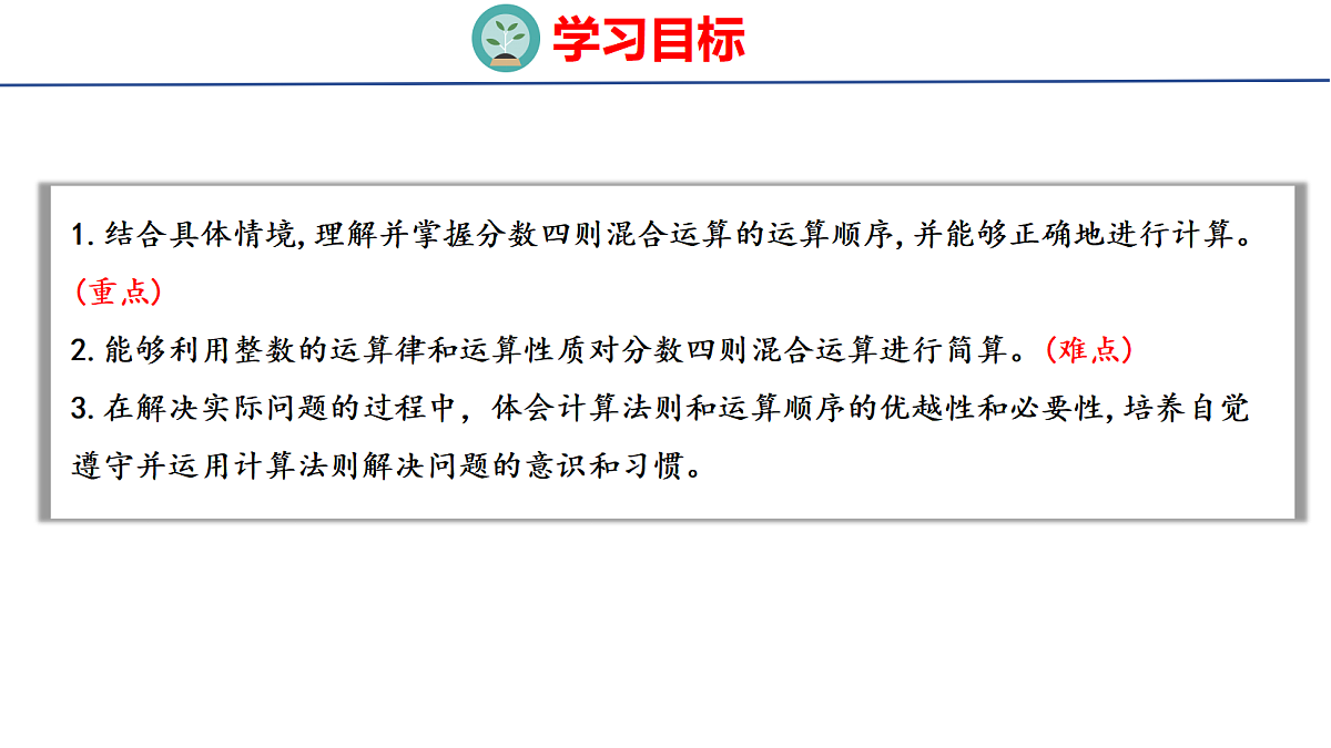 18507801第2页