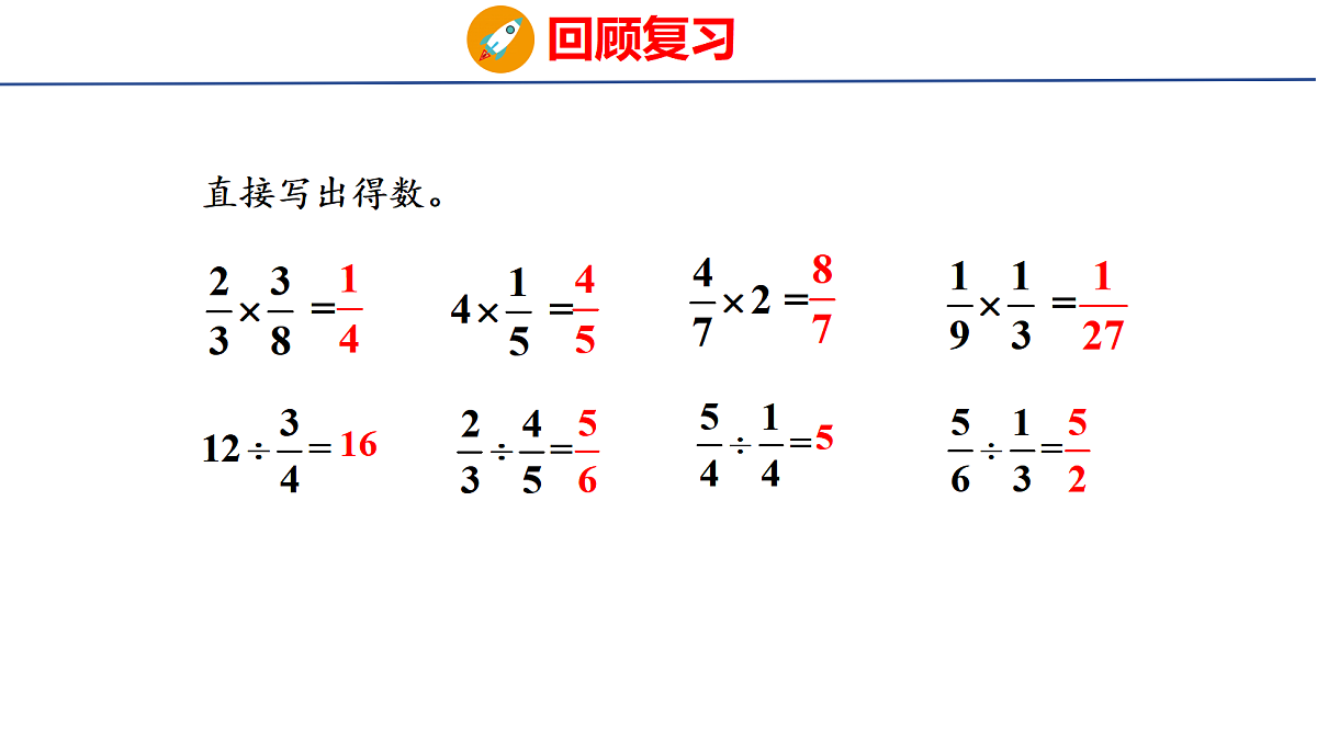 18507801第3页