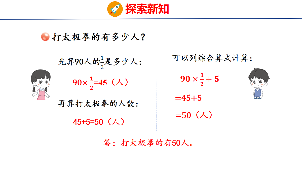 18507801第5页