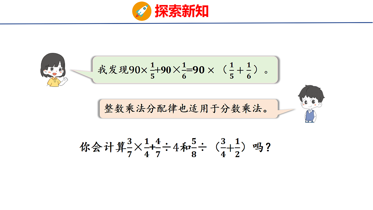 18507801第7页