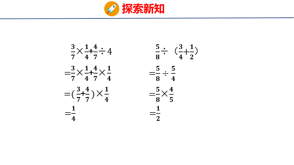 18507801第8页