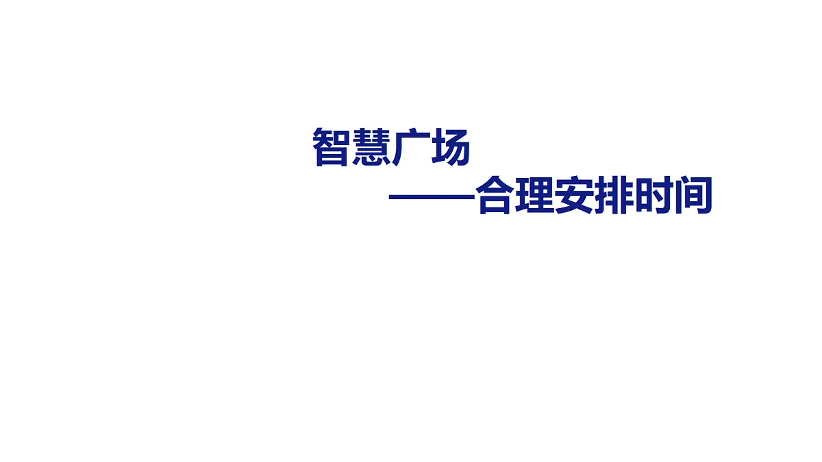 18507805第1页