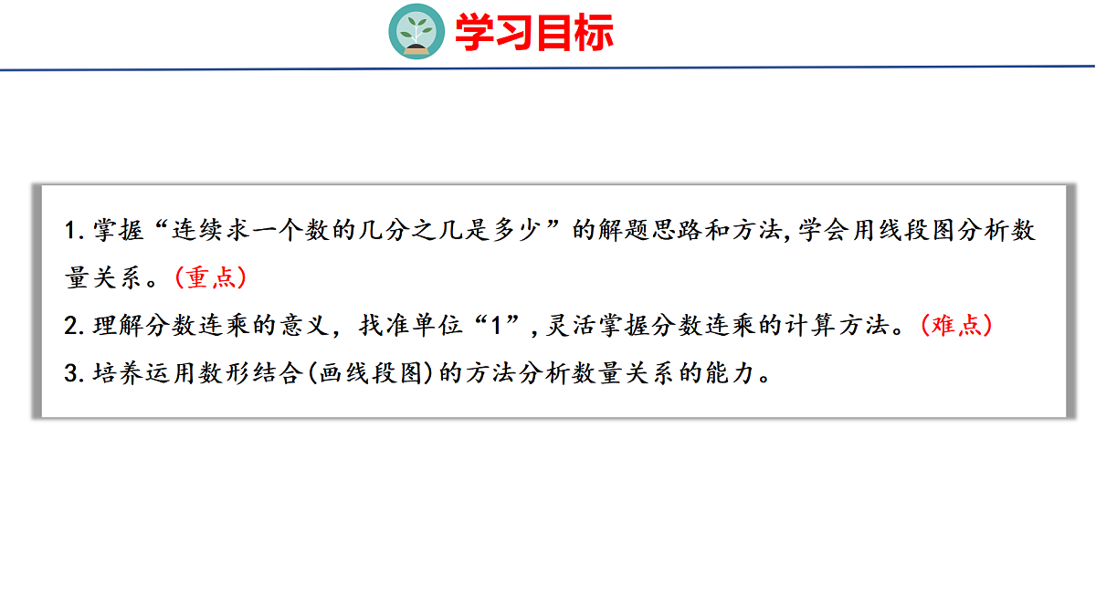 18507806第2页