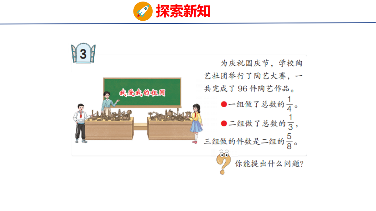18507806第4页