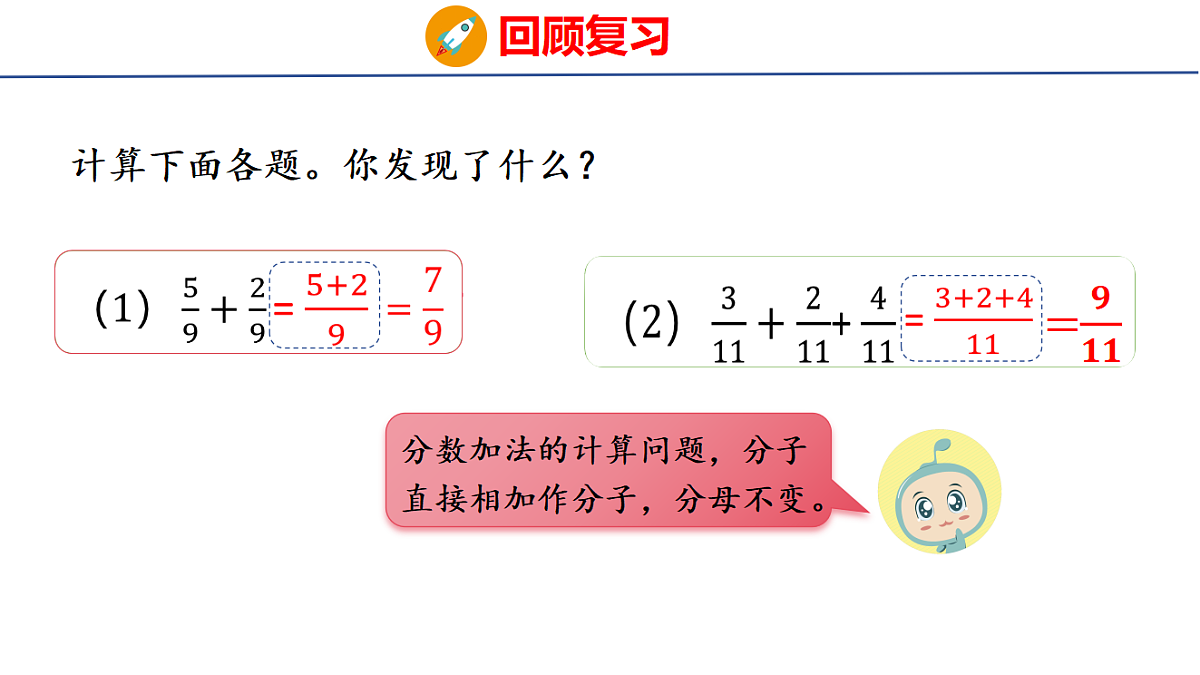 18507809第3页