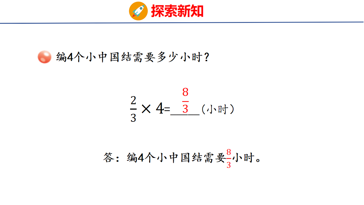 18507809第7页