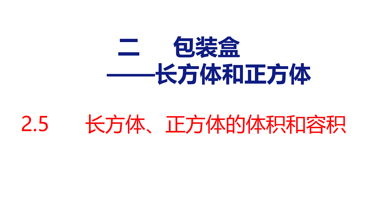 18507811第1页