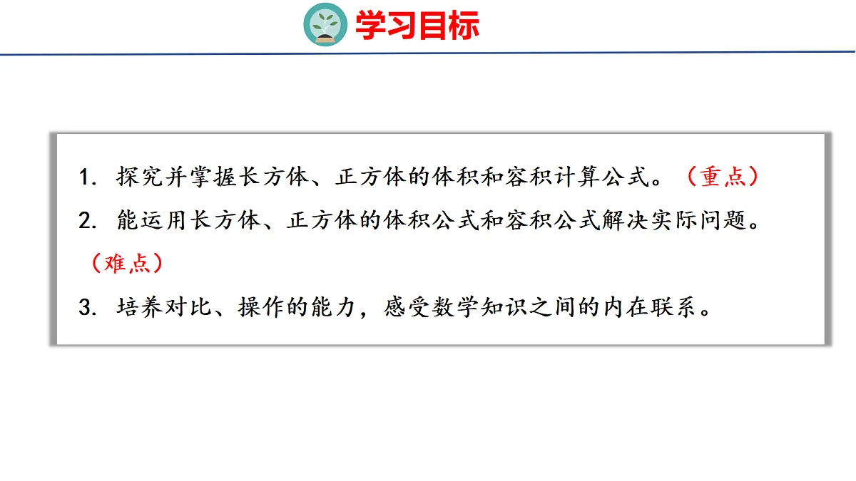 18507811第2页