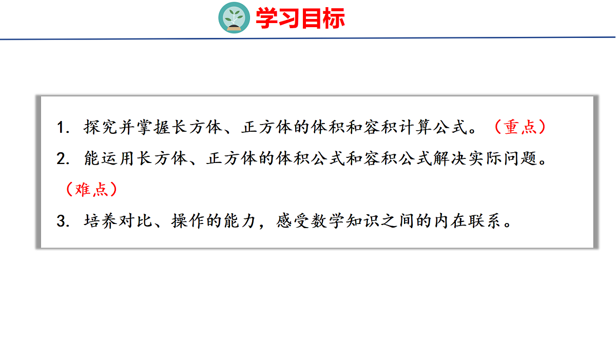 18507811第2页