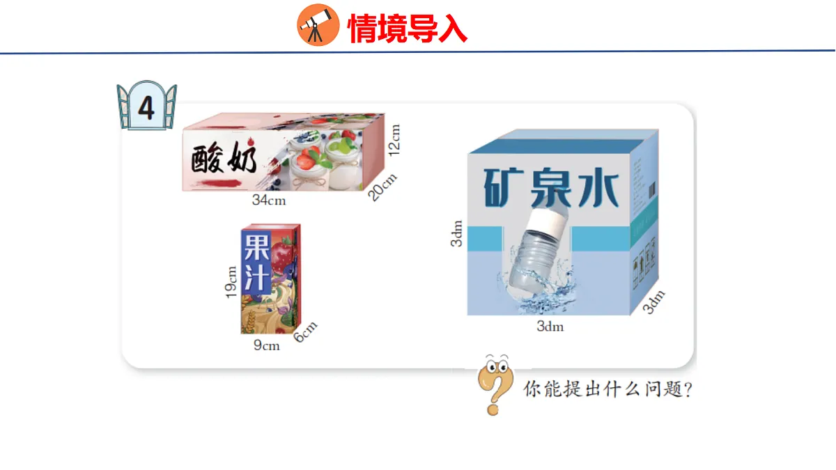 18507811第3页