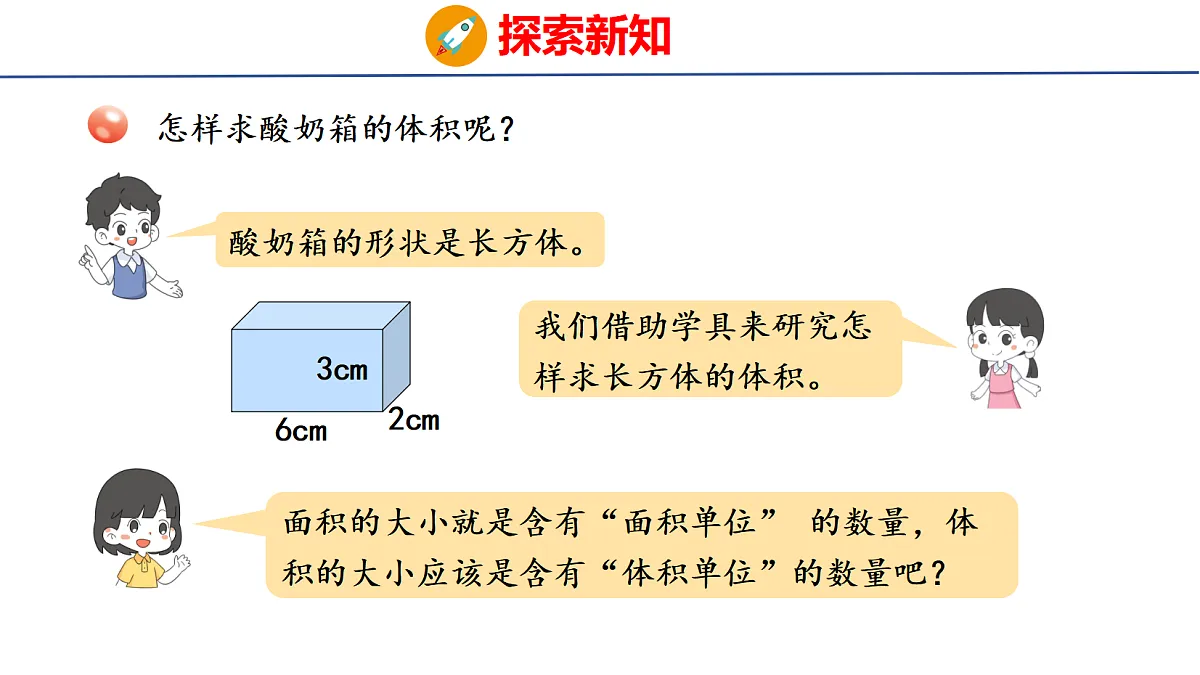 18507811第4页