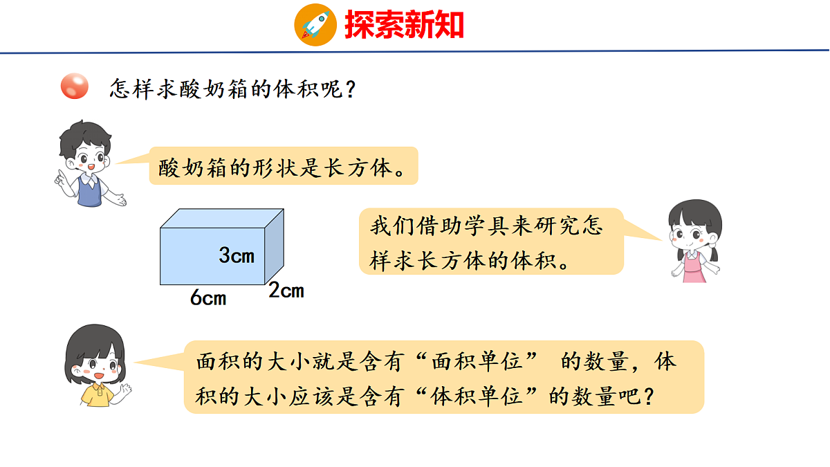 18507811第4页