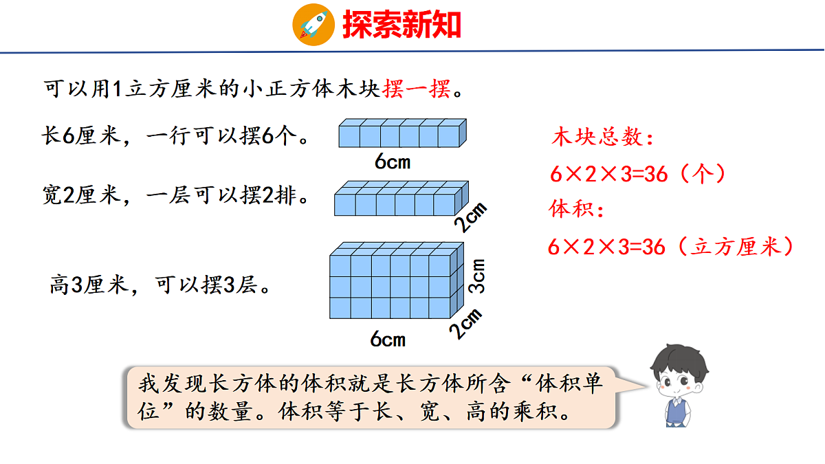 18507811第5页