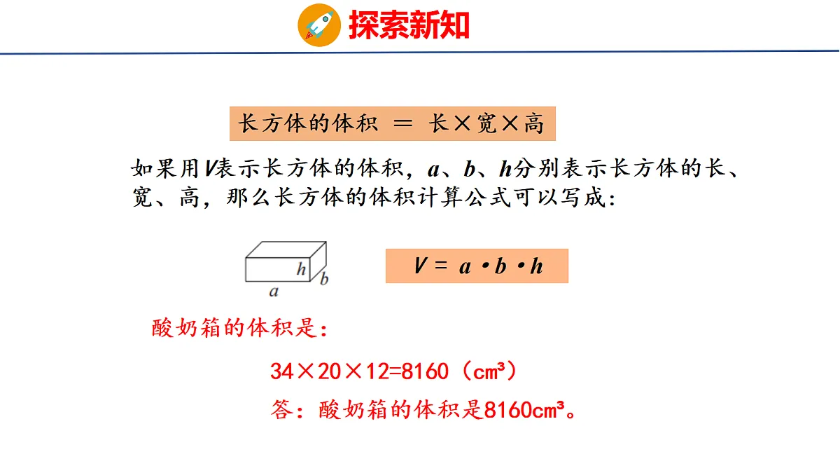 18507811第6页