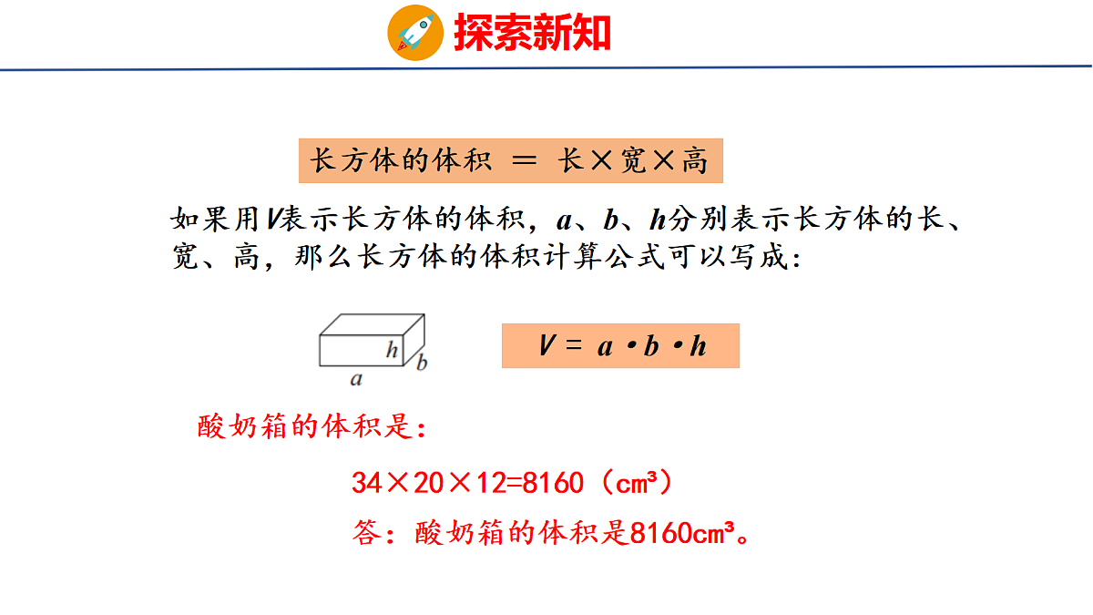 18507811第6页
