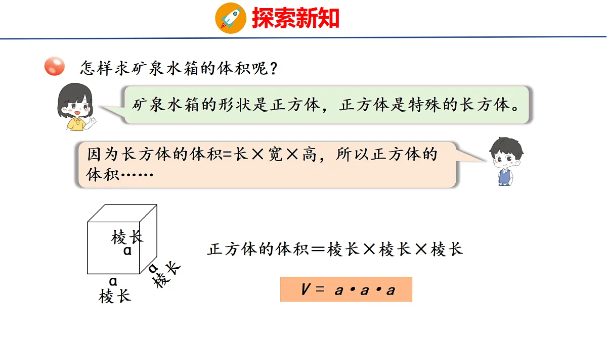 18507811第7页