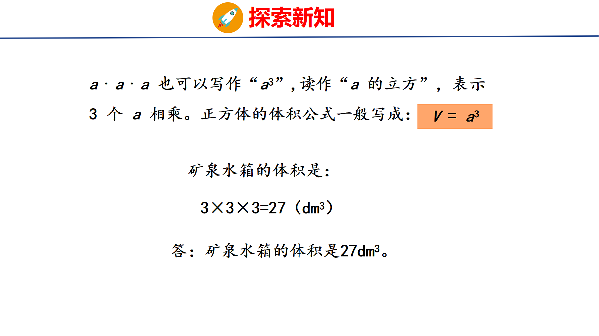 18507811第8页