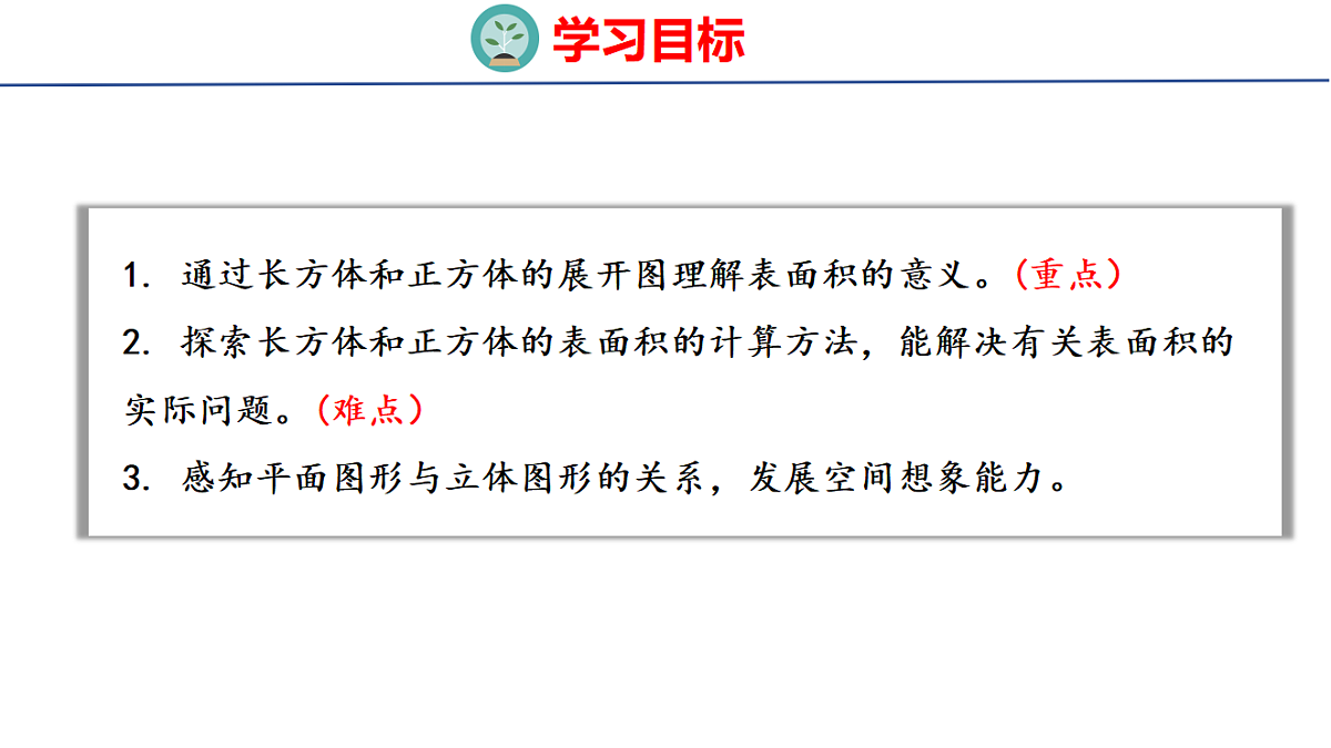18507813第2页