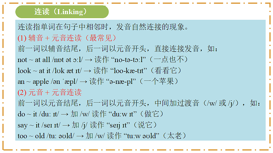18507972第7页