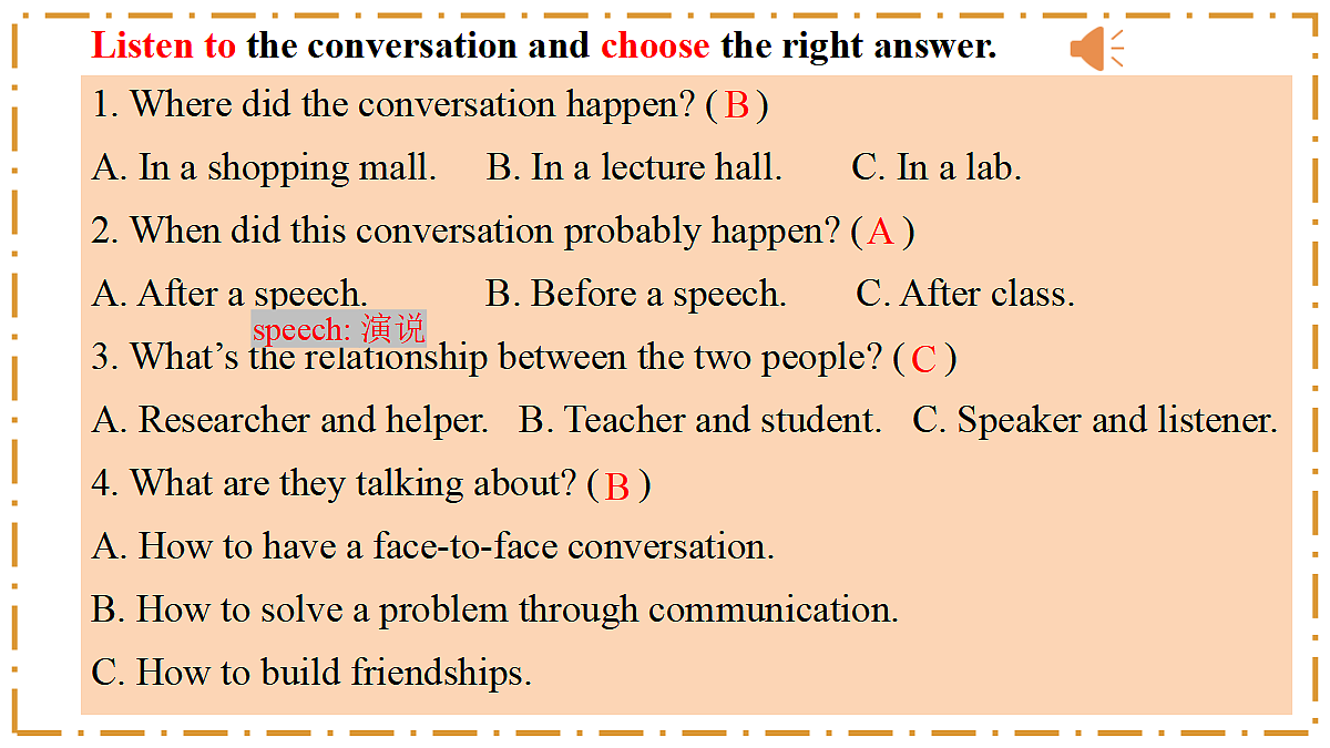 Unit 8 Let's Communicate! Section A（2a-2e） - 八年级英语上册 同步教学课件（人教版2024）第7页