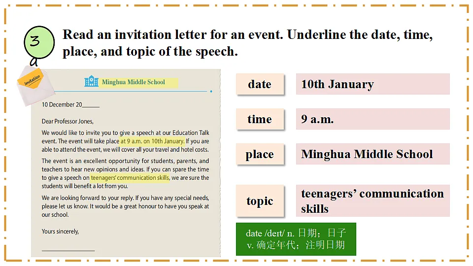 Unit 8 Let's Communicate! Section B（3a-3c） - 八年级英语上册 同步教学课件（人教版2024）第5页