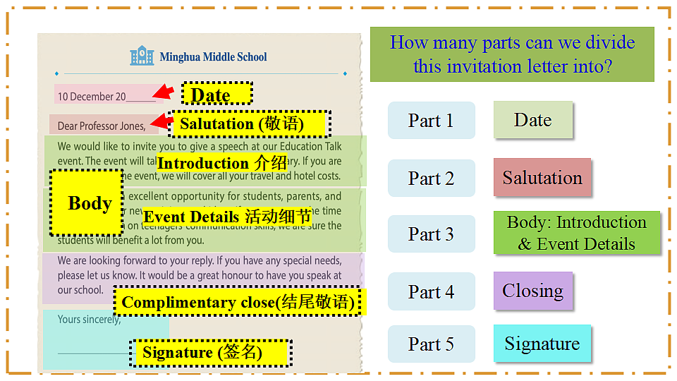 Unit 8 Let's Communicate! Section B（3a-3c） - 八年级英语上册 同步教学课件（人教版2024）第6页