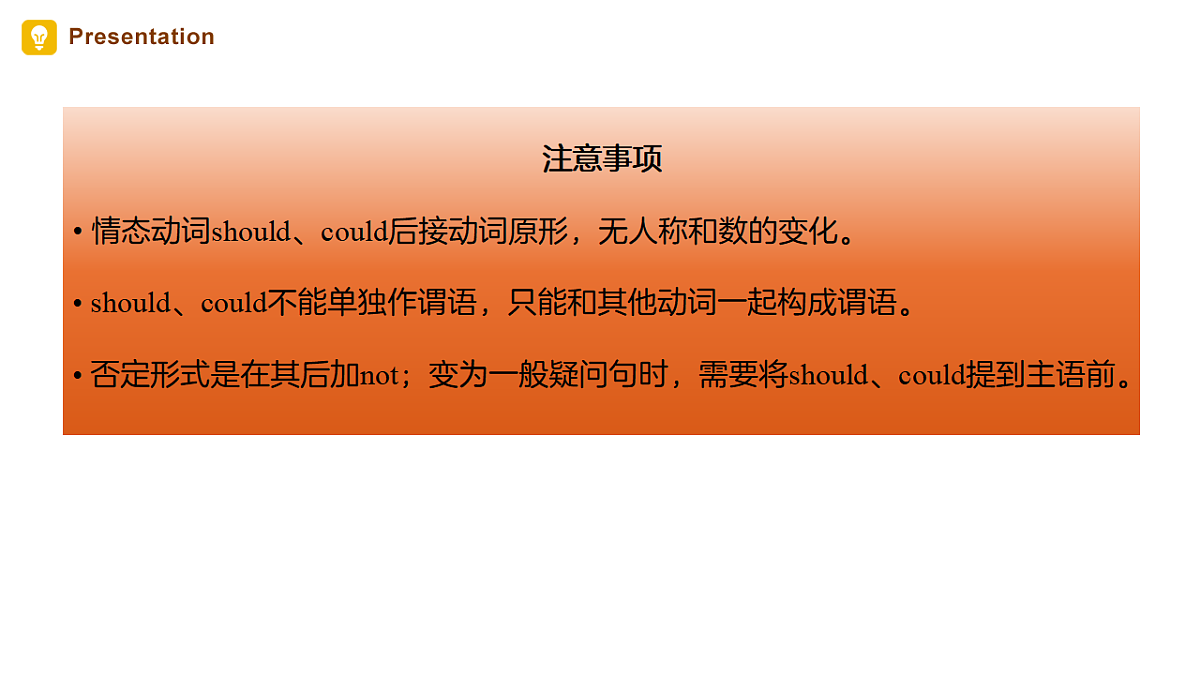 18508251第6页
