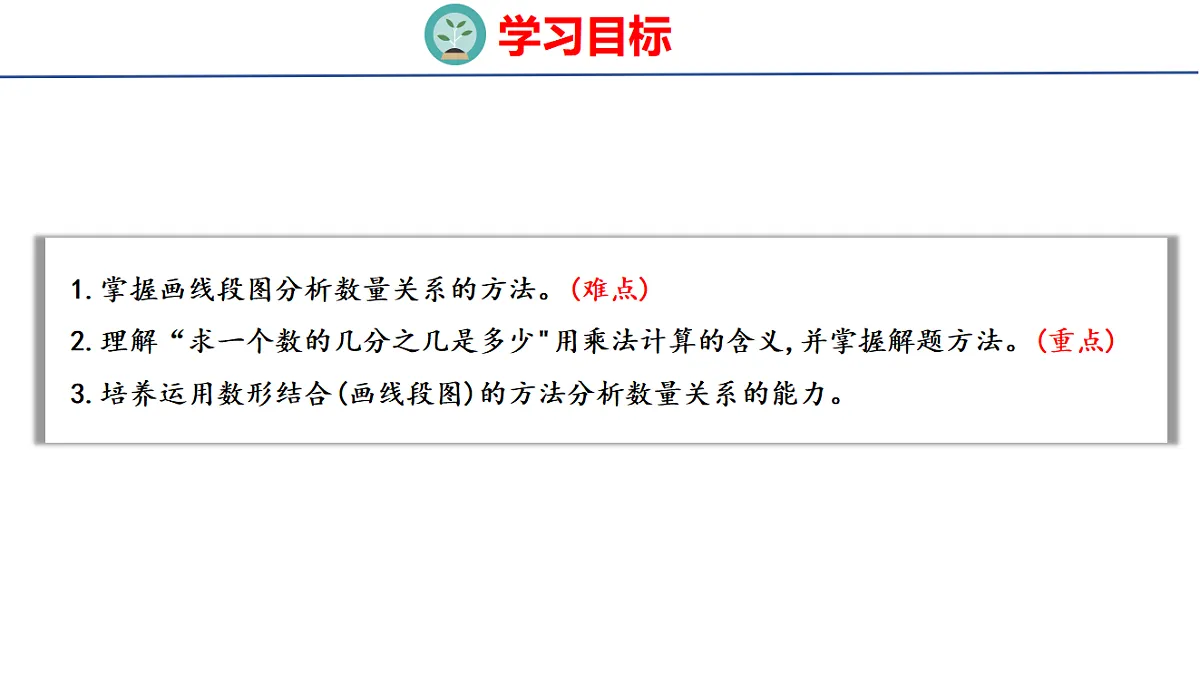 18508371第2页
