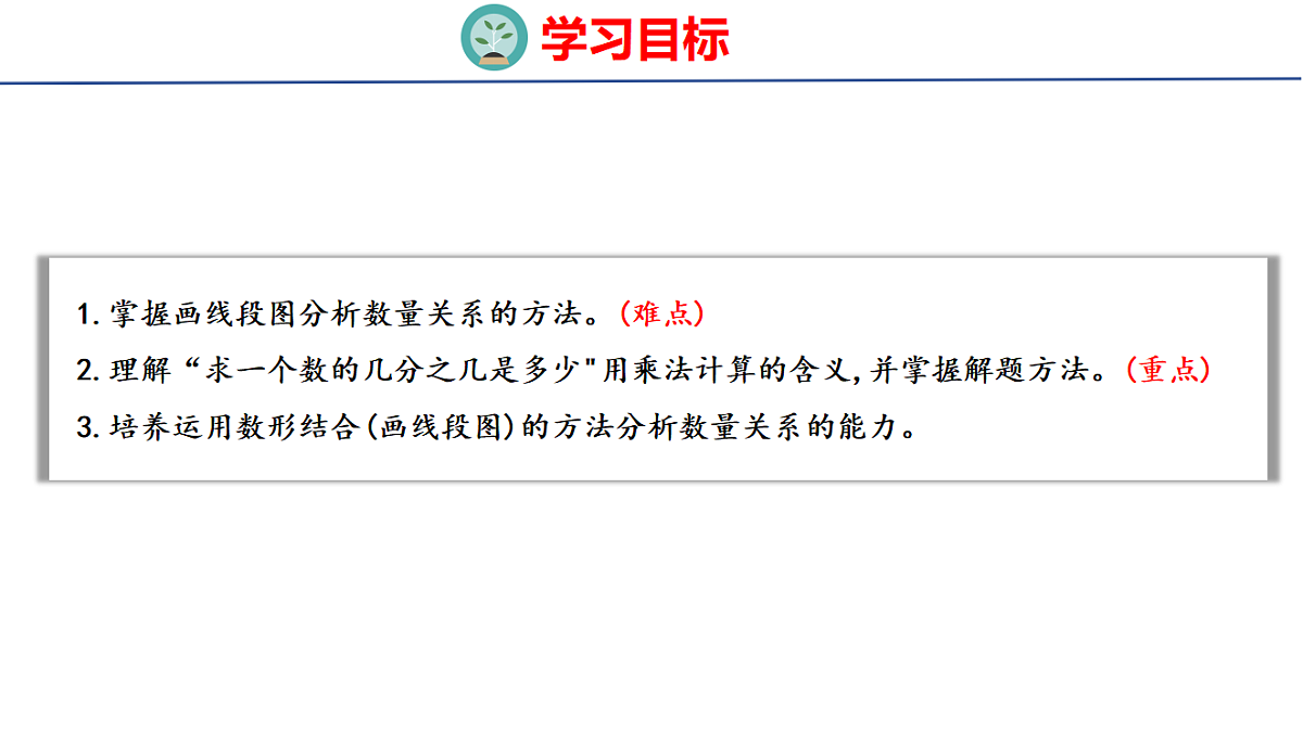 18508371第2页