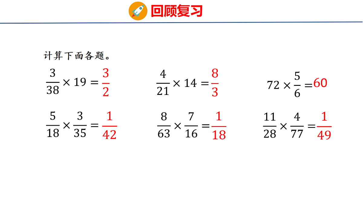 18508371第3页