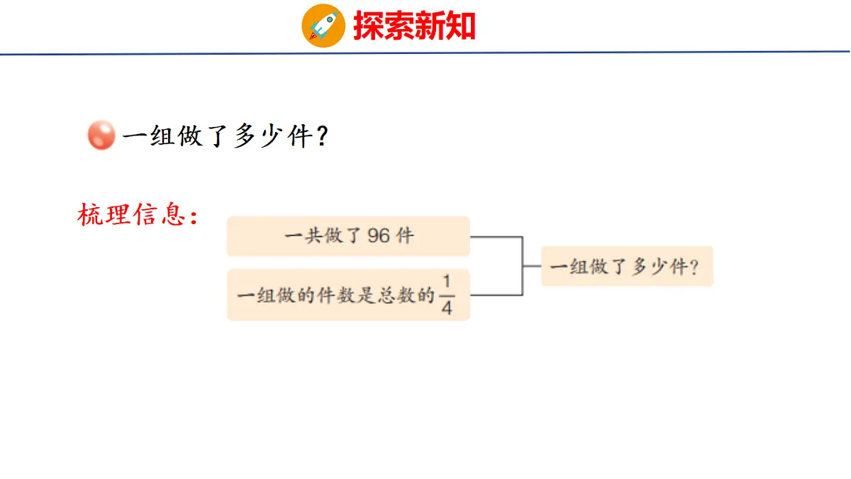 18508371第5页