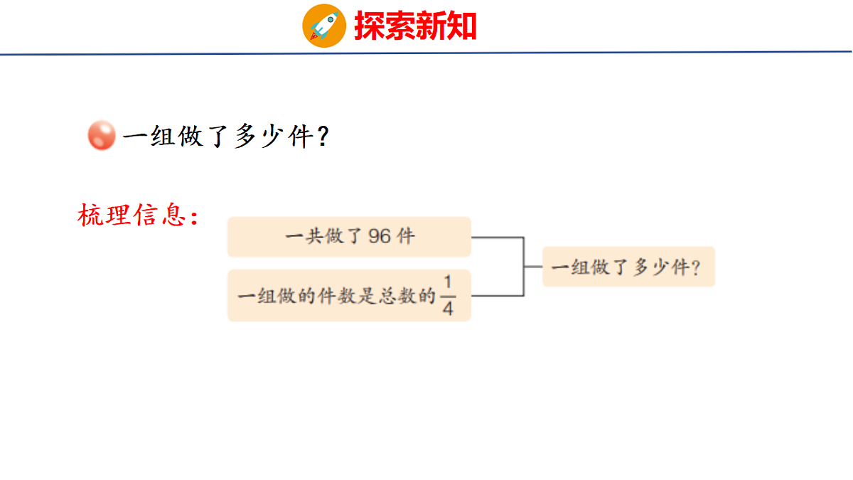 18508371第5页