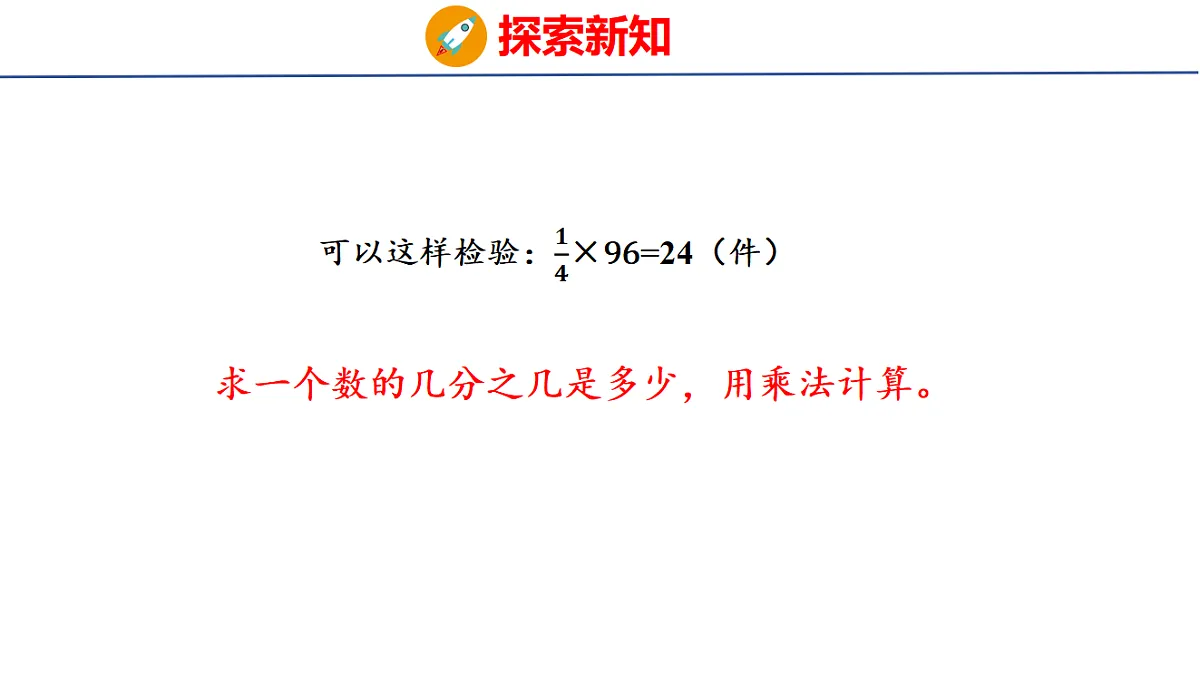 18508371第7页
