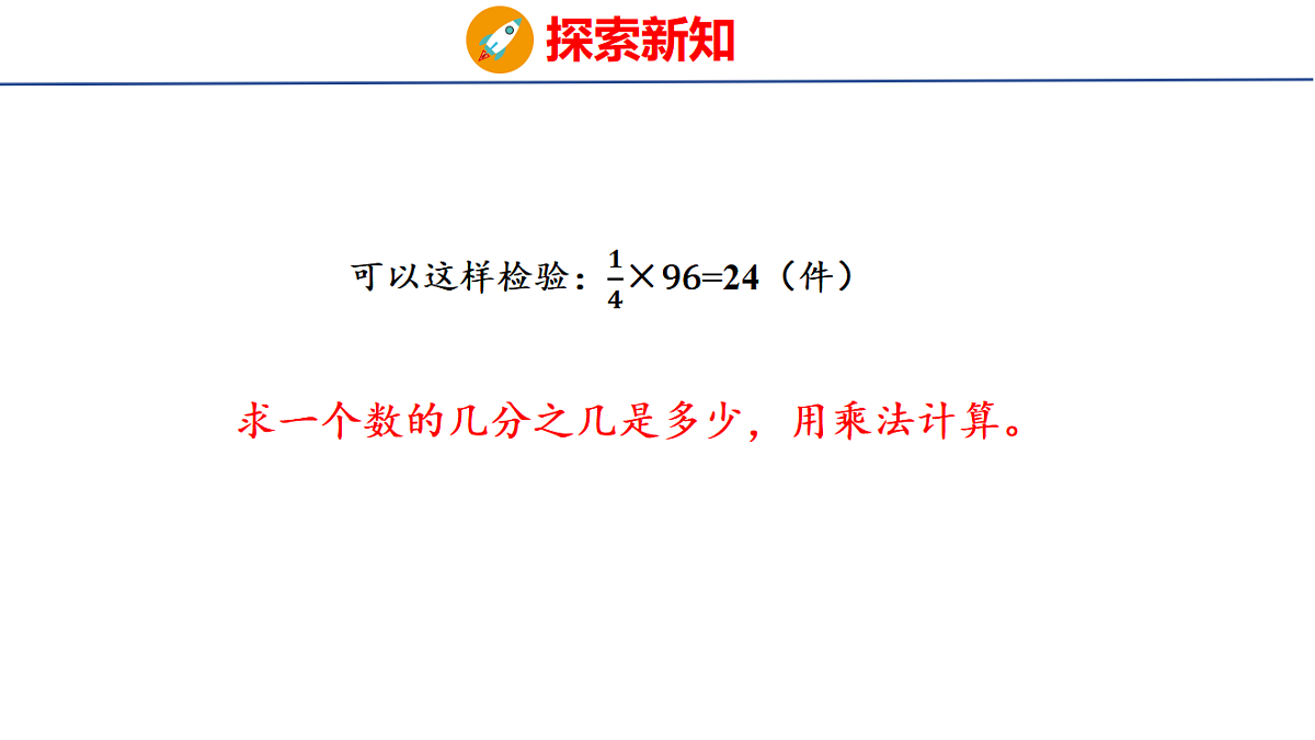 18508371第7页