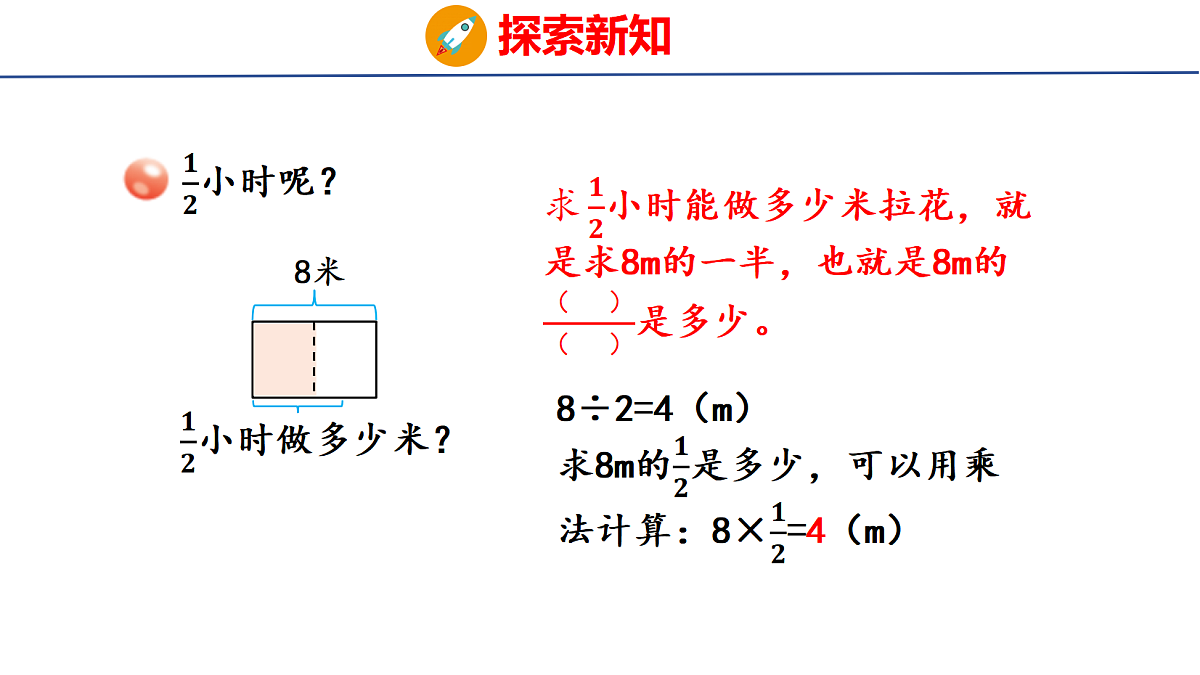 18508372第6页