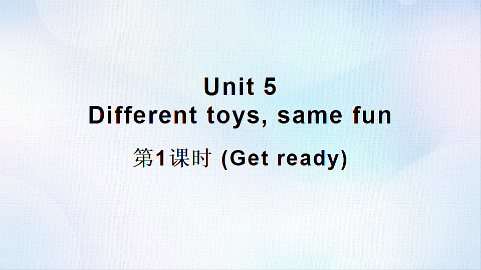 18508458第1页