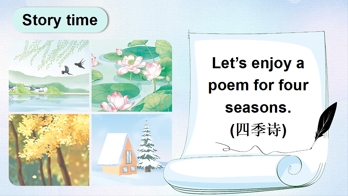 18508473第3页