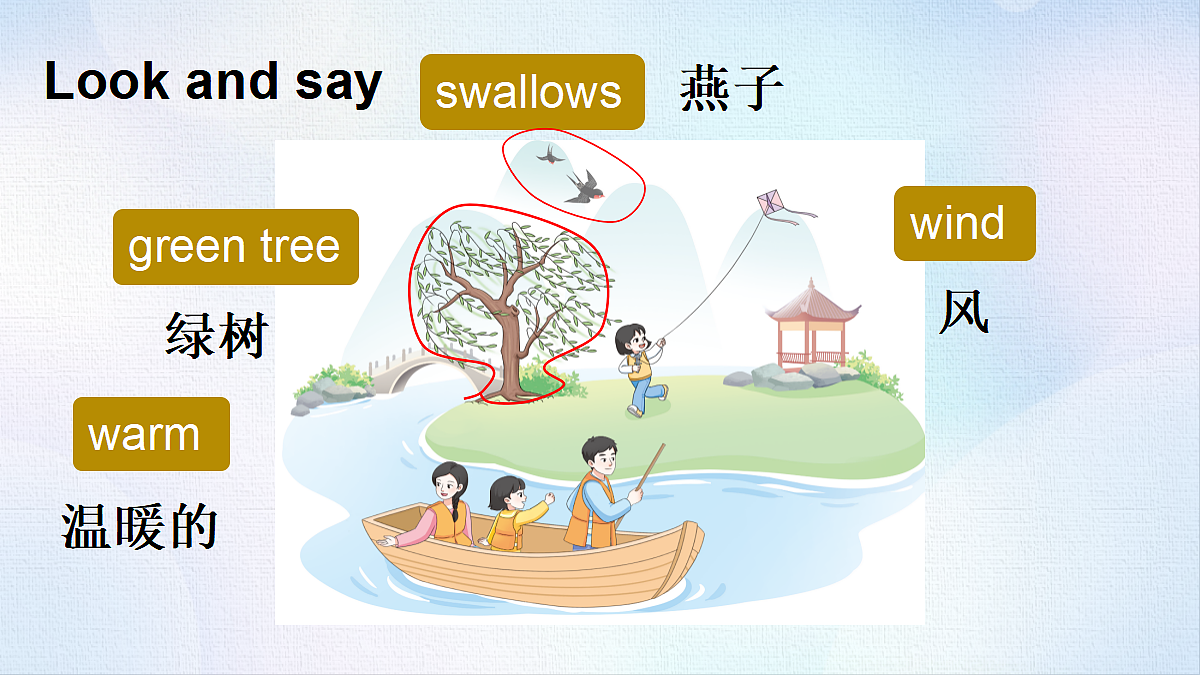 18508474第6页