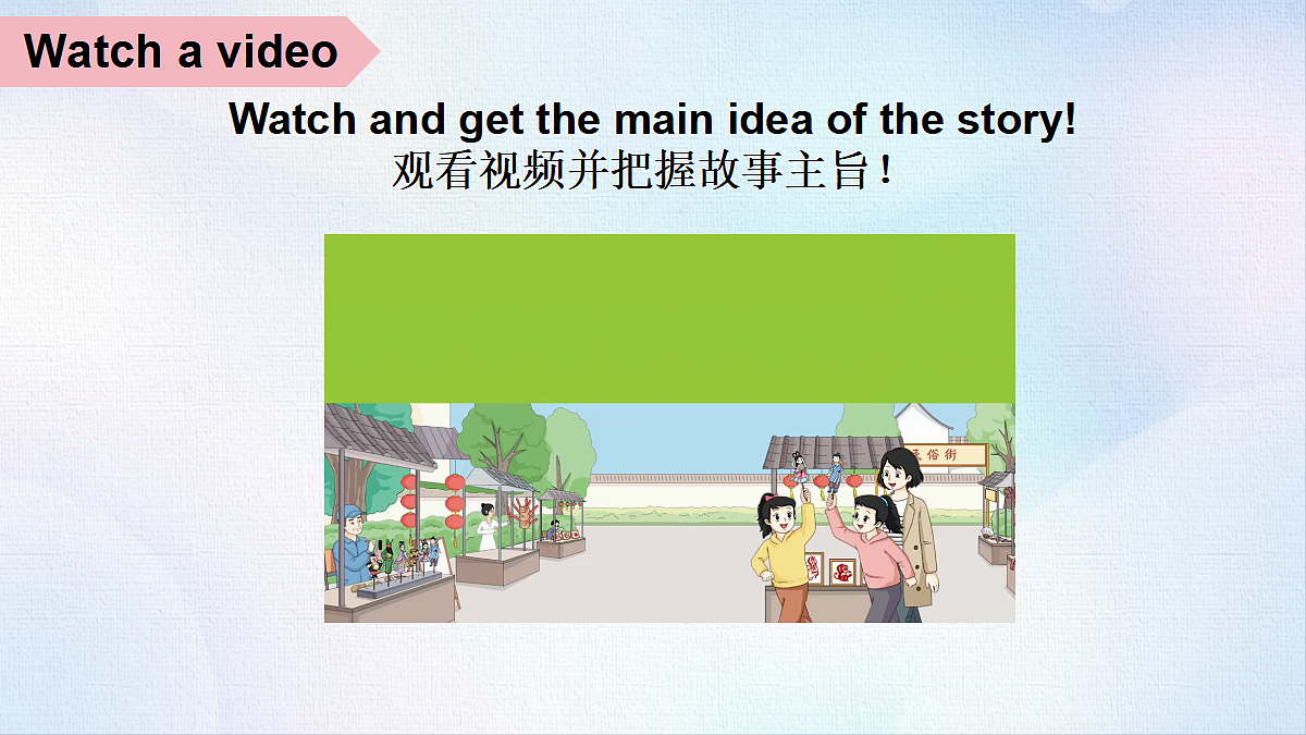 18508475第6页