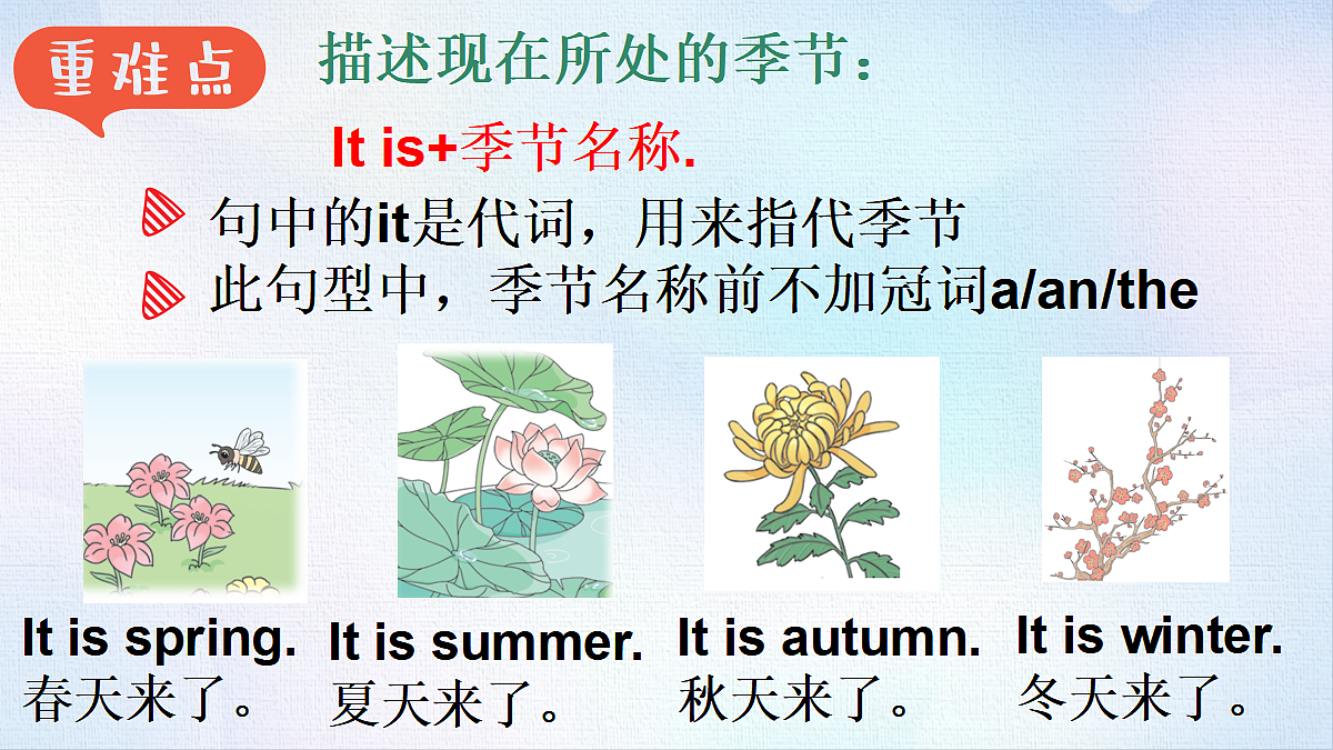 18508475第8页