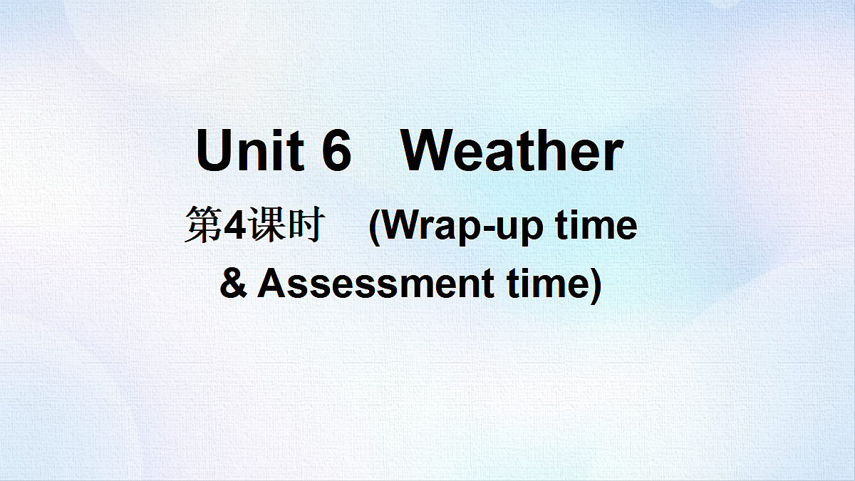 18508476第1页