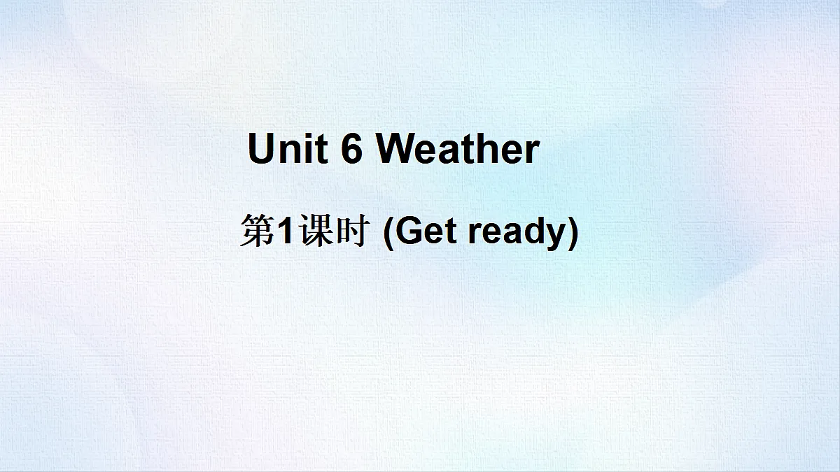 18508478第1页