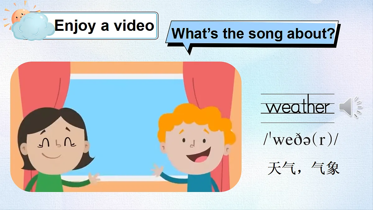 18508478第2页
